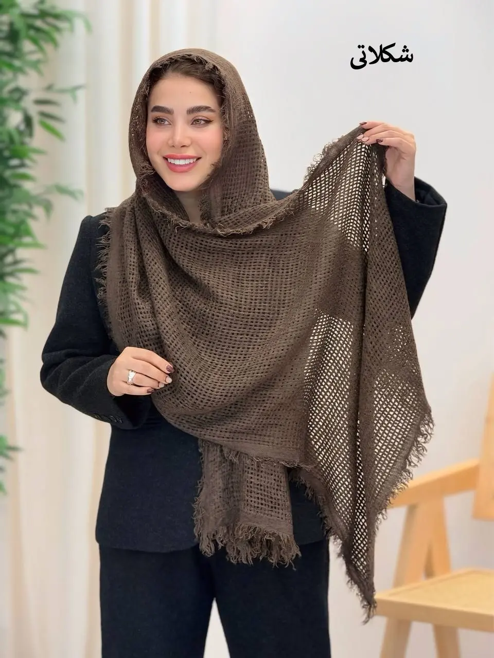 3634-شال پاییزه دلینو